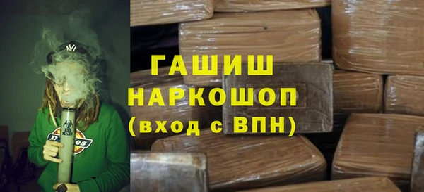 прущий лед Заволжск