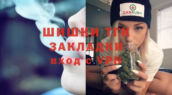 прущий лед Заволжск