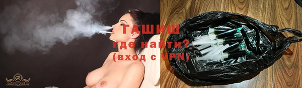мдпв Заволжье