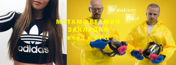мдпв Заволжье