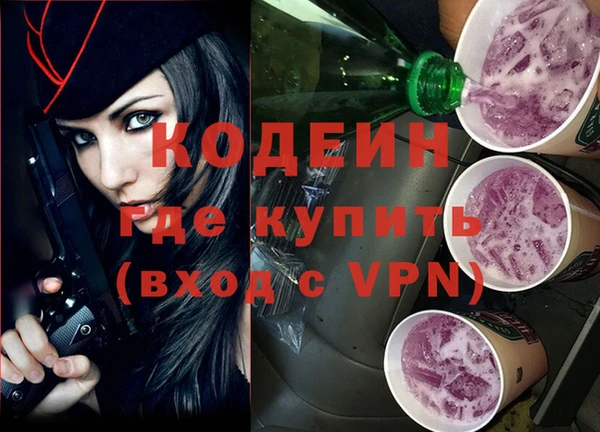 прущий лед Заволжск