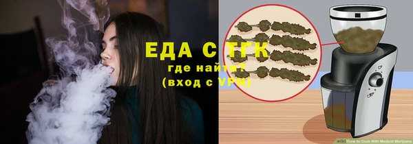 меф VHQ Заводоуковск