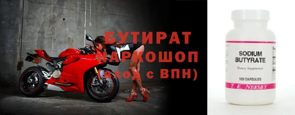 мдпв Заволжье