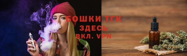 меф VHQ Заводоуковск