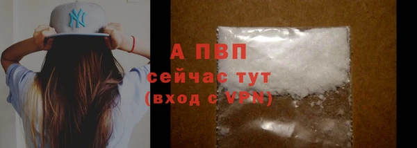 мдпв Заволжье