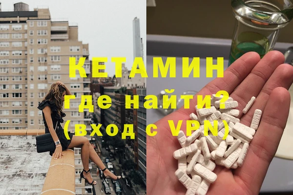 прущий лед Заволжск