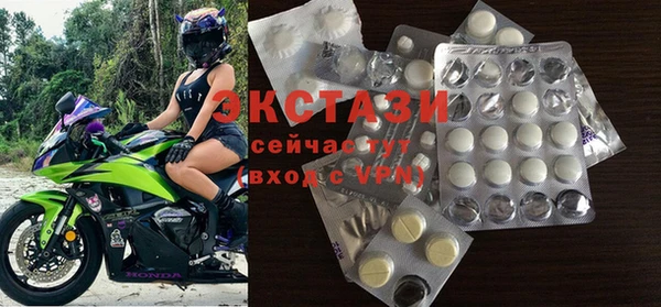 мдпв Заволжье