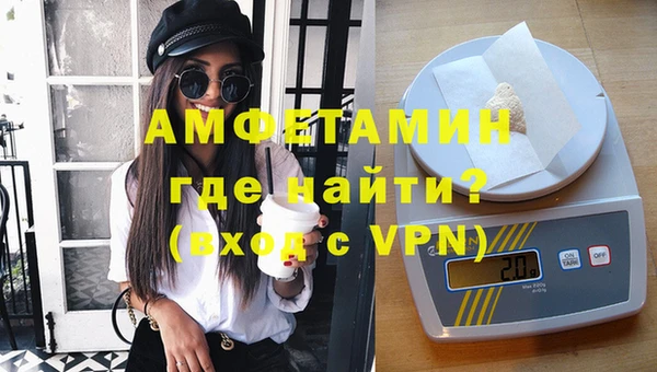 мдпв Заволжье