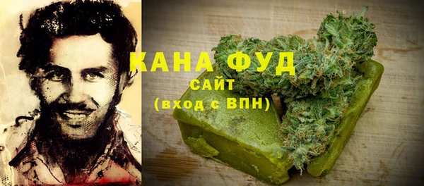 прущий лед Заволжск