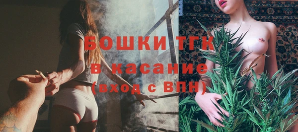 прущий лед Заволжск