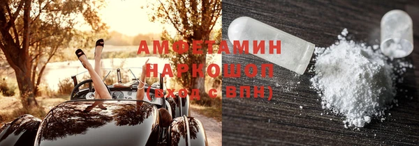 мдпв Заволжье