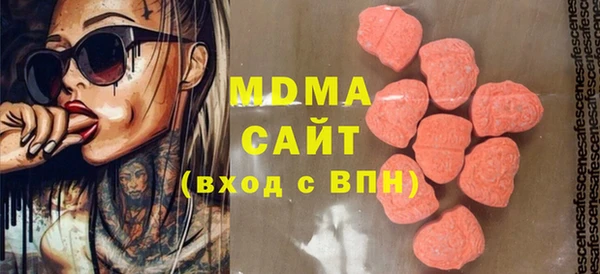 меф VHQ Заводоуковск