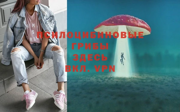 меф VHQ Заводоуковск