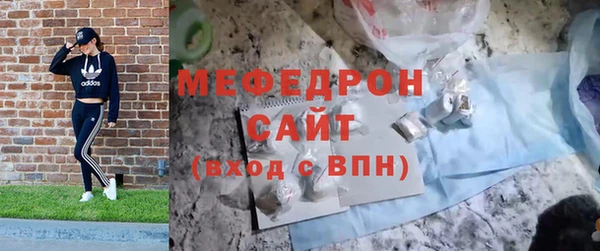 прущий лед Заволжск