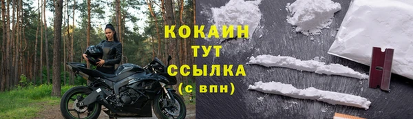 мдпв Заволжье