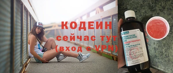 мдпв Заволжье