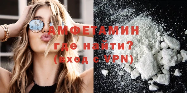 меф VHQ Заводоуковск
