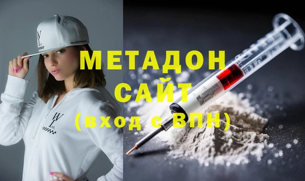 прущий лед Заволжск