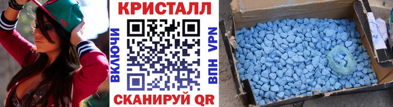 Купить где  Калач  МЕТАМФЕТАМИН Декстрометамфетамин 99.9% 