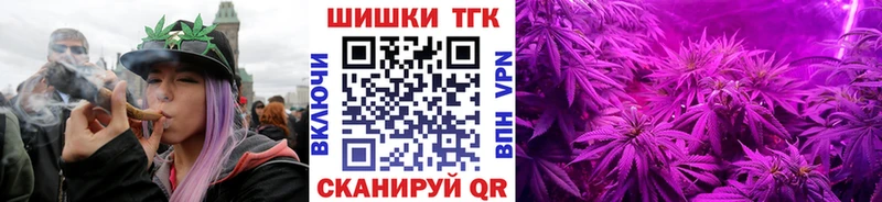 Купить Калач Каннабис семена